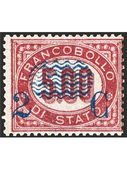 Italy 1878 Service 2 c. on 5 £ no. 35. Signed Raybaudi AD. Certified by Apicella. Cat. €1,250 (**)