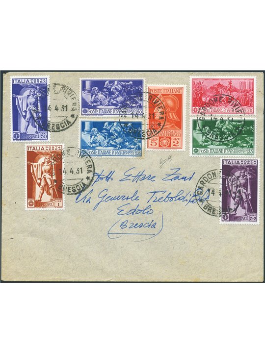Italia 1878 Servizio 2 c. su 5 £ n° 35. Firm. Raybaudi AD Cert. Apicella Cat. € 1.250 (**)