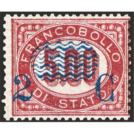 Italia 1878 Servizio 2 c. su 5 £ n° 35. Firm. Raybaudi AD Cert. Apicella Cat. € 1.250 (**)