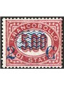 Italia 1878 Servizio 2 c. su 5 £ n° 35. Firm. Raybaudi AD Cert. Apicella Cat. € 1.250 (**)