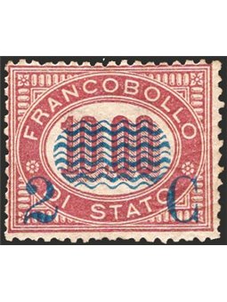 Italia 1878 Servizio 10 £ su 2 c. n° 36. Firm. Chia AD Cert. CiBaFil Cat. € 900 (**)
