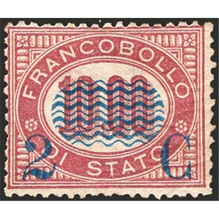 Italia 1878 Servizio 10 £ su 2 c. n° 36. Firm. Chia AD Cert. CiBaFil Cat. € 900 (**)