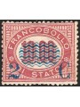Italia 1878 Servizio 10 £ su 2 c. n° 36. Firm. Chia AD Cert. CiBaFil Cat. € 900 (**)