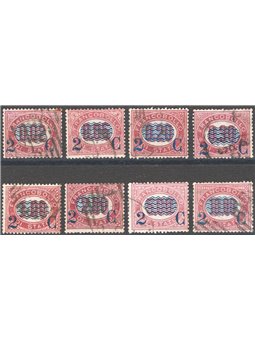 Italy 1878 Service No. 29/36 No. 29/36. Catalogue price: €225 (U)