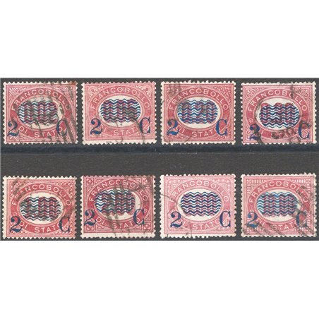 Italia 1878 Servizio n° 29/36 n° 29/36 Cat. € 225 (U)