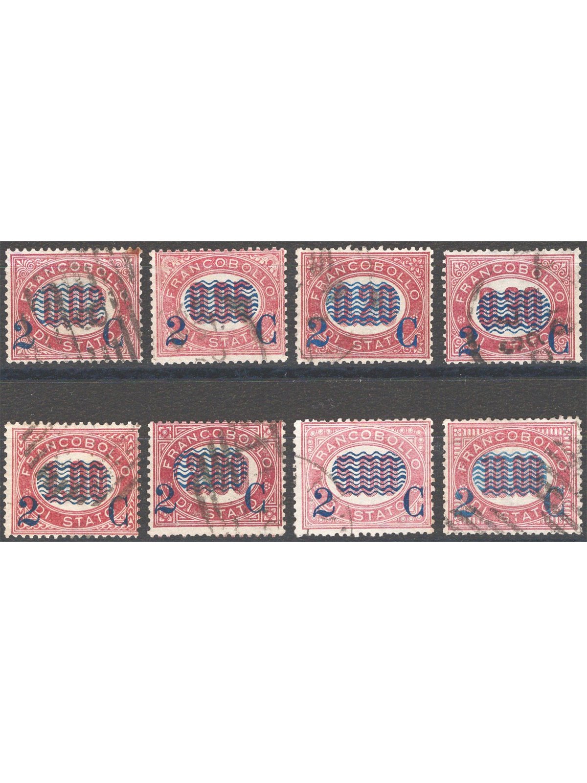 Italia 1878 Servizio n° 29/36 n° 29/36 Cat. € 225 (U)