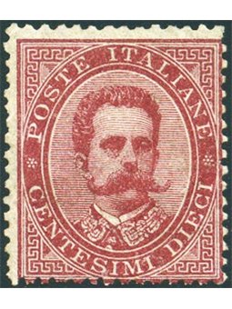 Italy 1879 Umberto I 10 c. carmine No. 38. Certified by Biondi. Catalogue price: €750 (**)