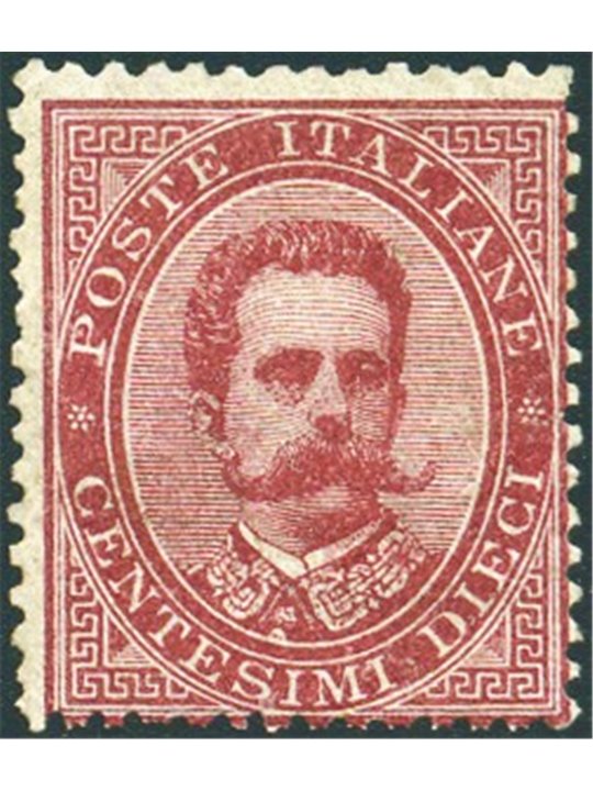 Italy 1879 Umberto I 10 c. carmine No. 38. Certified by Biondi. Catalogue price: €750 (**)