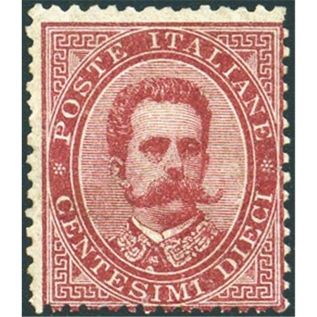 Italia 1879 Umberto I 10 c. carminio n° 38 Cert. Biondi Cat. € 750 (**)