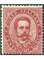 Italy 1879 Umberto I 10 c. carmine No. 38. Certified by Biondi. Catalogue price: €750 (**)
