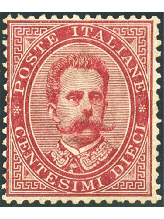 Italia 1879 Umberto I 10 c. carminio n° 38 discretamente centrato. Firm. AD ED Cert. Biondi Cat. € 1.650 (**)