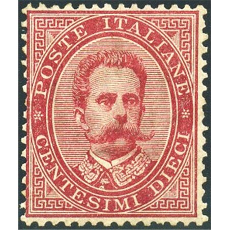 Italy 1879 Umberto I 10 c. carmine No. 38 fairly well centred. Signed AD ED certified by Biondi Cat. €1,650 (**)