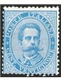 Italy 1879 Umberto I 25 c. light blue no. 40. Buhler postmark. Certified by CiBaFil. Catalogue price: €1,250 (**)