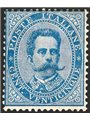 Italy 1879 Umberto I 25 c. light blue no. 40. Signed ‘AD’. Certified by CiBaFil. Catalogue price: €500 (*)