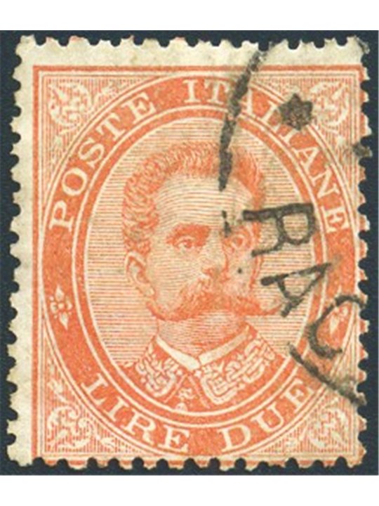 Italy 1879 Umberto I 2 £ orange no. 43. Certified by Biondi. Catalogue price: €650 (U)
