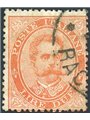 Italy 1879 Umberto I 2 £ orange no. 43. Certified by Biondi. Catalogue price: €650 (U)