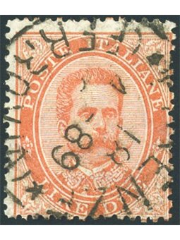 Italy 1879 Umberto I 2 £ orange with original Florence postmark no. 43 certified by Biondi catalogue price €650 (U)