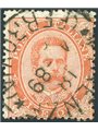 Italia 1879 Umberto I 2 £ arancio con annullo originale di Firenze n° 43 Cert. Biondi Cat. € 650 (U)