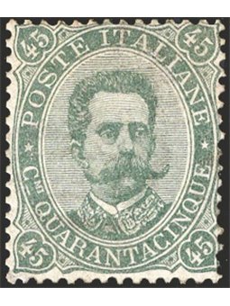 Italia 1889 Umberto I 45 c. verde oliva n° 46 Cert. Biondi Cat. € 3.300 (**)