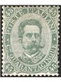 Italia 1889 Umberto I 45 c. verde oliva n° 46 Cert. Biondi Cat. € 3.300 (**)