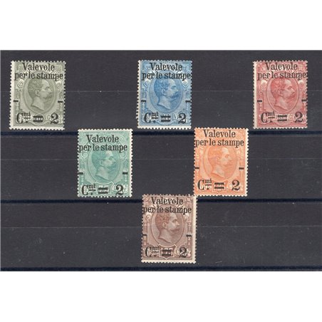 Italy 1890 Valid for series prints No. 50/55 certified by Biondi catalogue price €525 (**)