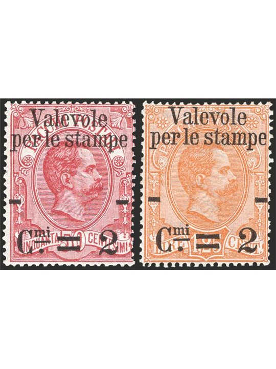 Italia 1890 Valevole per le stampe serie n° 50/55 Cat. € 130 (*)