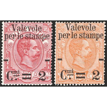 Italia 1890 Valevole per le stampe serie n° 50/55 Cat. € 130 (*)
