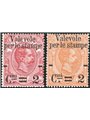 Italy 1890 Valid for series prints No. 50/55 catalogue price €130 (*)