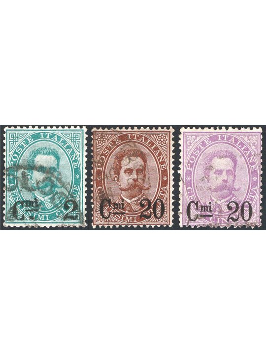 Italy 1890/91 Umberto I series No. 56/58 catalogue price €220 (U)