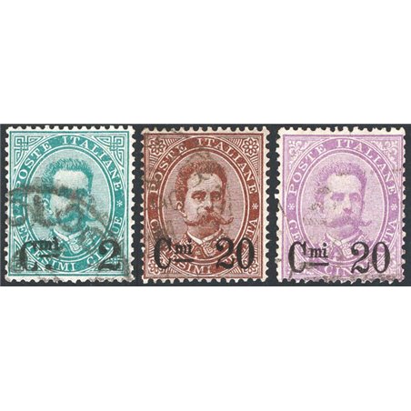 Italia 1890/91 Umberto I serie n° 56/58 Cat. € 220 (U)