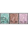 Italia 1890/91 Umberto I serie n° 56/58 Cat. € 220 (U)