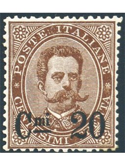 Italia 1890 Umberto I 20 c. su 30 n° 57 con ottima centratura Cert. Biondi Cat. € 1.500 (*)
