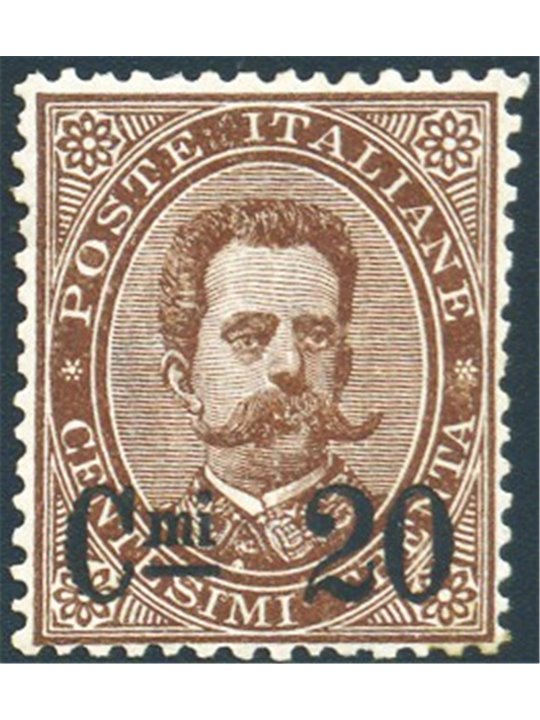 Italy 1890 Umberto I 20 c. on 30 n° 57 with excellent centring Biondi Cert. Cat. € 1,500 (*)