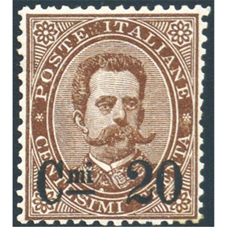 Italia 1890 Umberto I 20 c. su 30 n° 57 con ottima centratura Cert. Biondi Cat. € 1.500 (*)