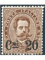 Italia 1890 Umberto I 20 c. su 30 n° 57 con ottima centratura Cert. Biondi Cat. € 1.500 (*)
