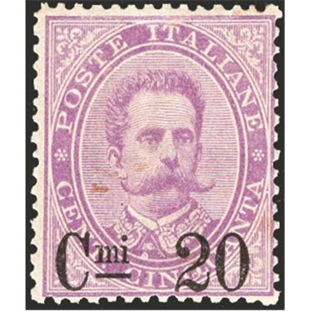 Italia 1890 Umberto I 50 c. violetto su 20 c. n° 58. Firm. AD Cert. CiBaFil Cat. € 300 (*)