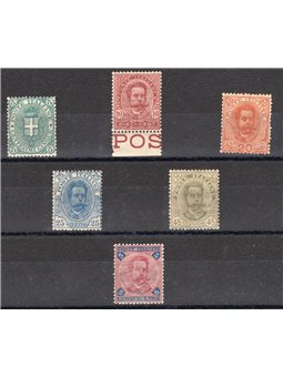 Italia 1891/96 Umberto I serie n° 59/64 con ottima centratura Cert. Biondi Cat. € 5.820 (**)