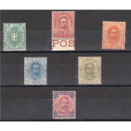 Italy 1891/96 Umberto I series No. 59/64 with excellent centring. Certified by Biondi. Cat. €5,820 (**)