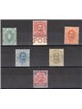 Italia 1891/96 Umberto I serie n° 59/64 con ottima centratura Cert. Biondi Cat. € 5.820 (**)