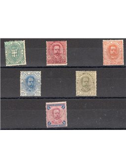 Italia 1891/96 Umberto I serie n° 59/64 Cert. Biondi Cat. € 1.070 (**)