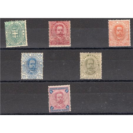 Italy 1891/96 Umberto I series No. 59/64. Certified by Biondi. Cat. €1,070 (**)