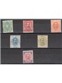 Italy 1891/96 Umberto I series No. 59/64. Certified by Biondi. Cat. €1,070 (**)
