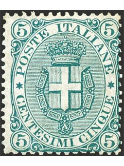 Italy 1891 Umberto I coat of arms 5 c. green No. 59 with fair centring certified by Biondi Cat. €1,900 (**)