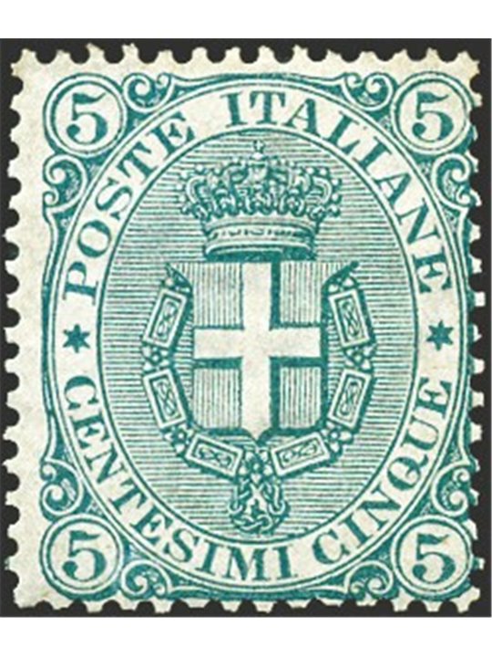Italia 1891 Umberto I stemma 5 c. verde n° 59 con discreta centratura Cert. Biondi Cat. € 1.900 (**)