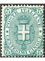 Italy 1891 Umberto I coat of arms 5 c. green No. 59 with fair centring certified by Biondi Cat. €1,900 (**)