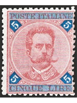 Italy 1891 Umberto I 5 £ carmine and azure No. 64 Cat. €200 (** )