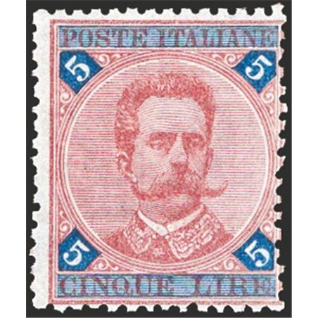Italia 1891 Umberto I 5 £ carminio ed azzurro n° 64 Cat. € 200 (**)