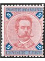 Italia 1891 Umberto I 5 £ carminio ed azzurro n° 64 Cat. € 200 (**)