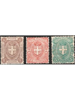 Italia 1896/97 Stemmi serie n° 65/67 con ottima centratura Cert. CiBaFil Cat. € 855 (**)
