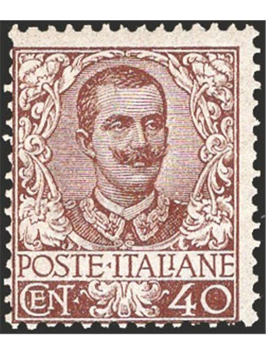 Italia 1901 Floreale 40 c. bruno n° 74 Cert. Raybaudi Cat. € 3.500 (**)